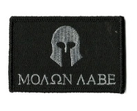 Molon Labe Tactical Patch - Black