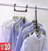 Closet Complete Magic Cascading Hangers, TV Item, Set of 10