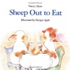 Sheep Out to Eat (Sandpiper paperbacks)