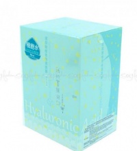 My Beauty Diary Hyaluronic Acid Moisturizing Mask (Blue)