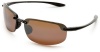 Maui Jim Ho'okipa Sunglasses