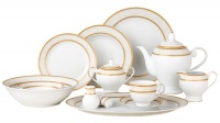 Lorenzo Amelia 49-Piece Dinnerware Set, Service for 8