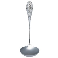 Botanic Garden Soup Ladle