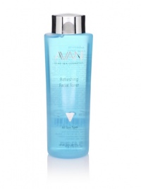 Avani Refreshing Facial Toner All Skin Types 220ml 7.5oz.