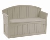 Suncast PB6700 Patio Bench