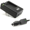 PRO SERIES AC & DC FUJI BC-45 Equivalent NP-45 Charger for select FujiFilm FinePix Cameras