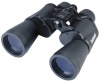 Bushnell Pacifica 20x 50mm Super High-Powered Porro Prism Binoculars