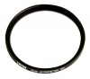 Tiffen 67mm UV Protection Filter