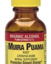 Nature's Answer Muira Puama Root, 1-Ounce