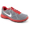 Nike Revolution Running Shoes Gray Mens