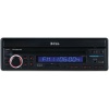 Boss Audio BV9964B CD/DVD Receiver