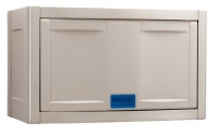 Suncast C1500 Utility Wall Cabinet