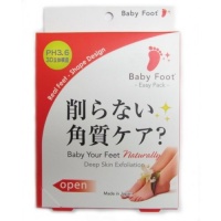 Baby Foot Easy Pack 30ml per Foot X 2