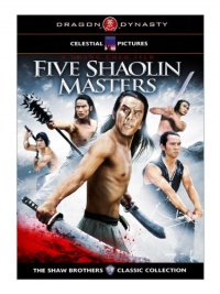 Five Shaolin Masters