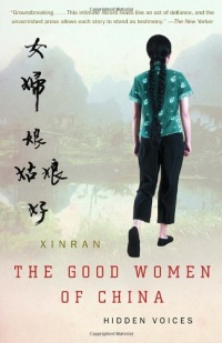 The Good Women of China: Hidden Voices