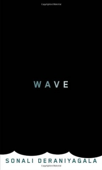 Wave