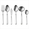 Oneida Easton 6-Piece Serving Set