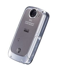 The rugged, pocket-sized water-, shock- and dust-proof GE DV1 features full HD 1080p movie recording on the fly and photos at the touch of a button. A convenient, built-in, flip-out USB plug can share video and photos on the go.