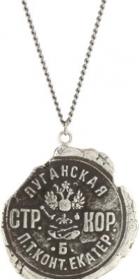 Pyrrha talisman Men's Sterling Silver Russian Men's Necklace