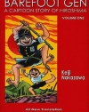 Barefoot Gen, Vol. 1: A Cartoon Story of Hiroshima