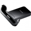 Samsung Galaxy Tab P2 7.0 Plus Desktop Dock