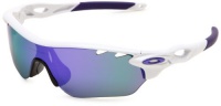 Oakley Men's Radarlock Shield Sunglasses