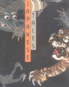 Japanese Tales (Pantheon fairy tale & folklore library)