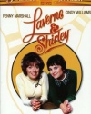 Laverne & Shirley - The Complete First Season