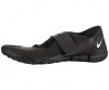 Nike Women's Free Gym SL Barefoot Trainers