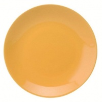 Apilco Culinaire Couleur Yellow Square Roasting Dish 9.5 x 9.5 in, 44 oz