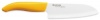 Kyocera Revolution Series 5-1/2-Inch Santoku Knife, Yellow Handle