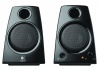 Logitech Speakers Z130