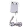 Wall Charger For Nintendo DSi (Lifetime Warranty, Bulk Packaging)