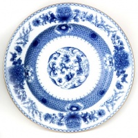 Mottahedeh Imperial Blue Dessert Bowl