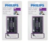 Pack of 2 Philips USA Ph-62050 Cd/mp3/md-to-cassette Adapter 3.5mm Plug