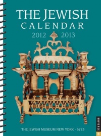 The Jewish 2012-2013 Engagement Calendar: Jewish Year 5773