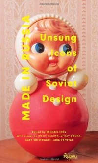 Made in Russia: Unsung Icons of Soviet Design