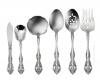 Oneida Michelangelo 6-Piece Serving Set