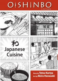 Oishinbo: à la Carte, Vol. 1: Japanese Cuisine