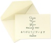 Crane & Co. Multi-Lingual Thank You Notes (CY1216)