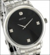 GUESS Men's U10058G1 Stainless Steel Diamond Accent Watch