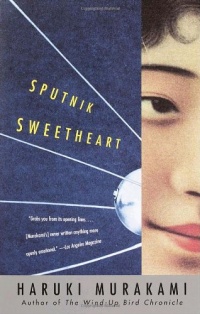 Sputnik Sweetheart: A Novel