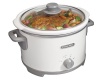 Proctor-Silex 33042 4-Quart Slow Cooker