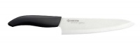 Kyocera Revolution Series 7-Inch Professional Chef's Knife, White Blade