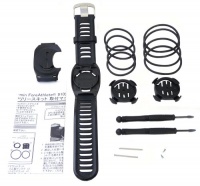 Garmin Quick Release Kit 910XT, Black,