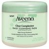 Aveeno Active Naturals Clear Complexion Daily Cleansing Pads, 28 Count