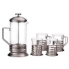 Primula Coffee Press 5pc Set Primula Coffee Press 5pc Set