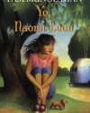 Yo, Naomi Leon (Spanish Edition)