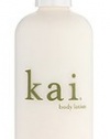 Kai Body Lotion - 8 Oz