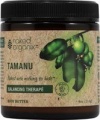 Naked Organix-Tamanu Body Butter - 4 oz - Cream